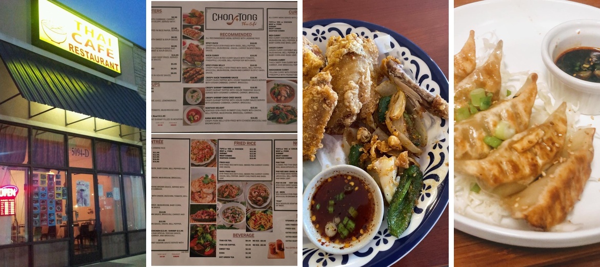 Chon Tong (Thai Cafe) Tennessee Menu