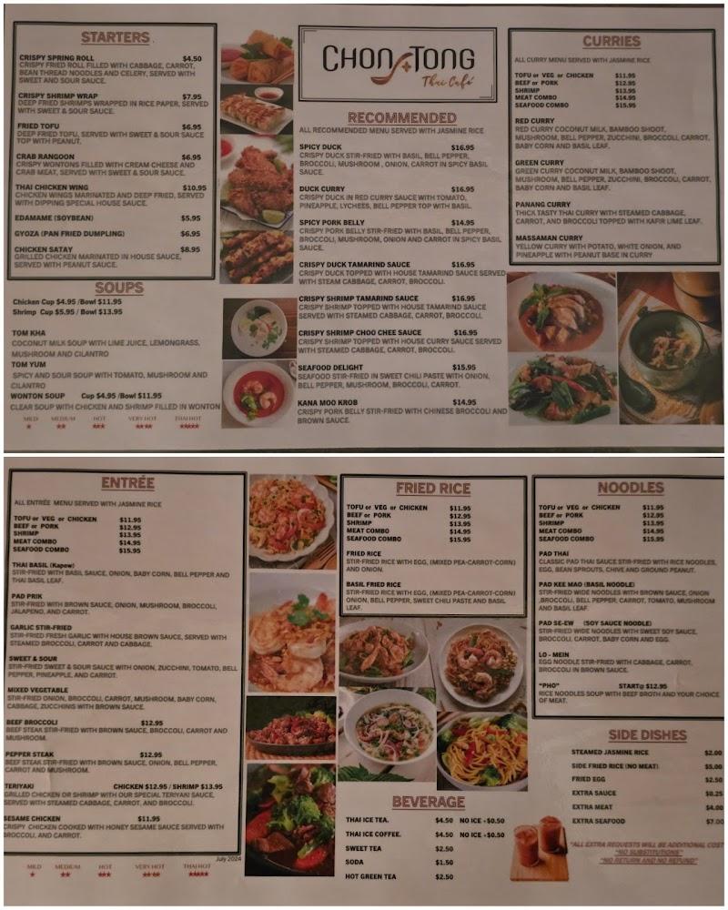 Chon Tong (Thai Cafe) Tennessee Menu image 1