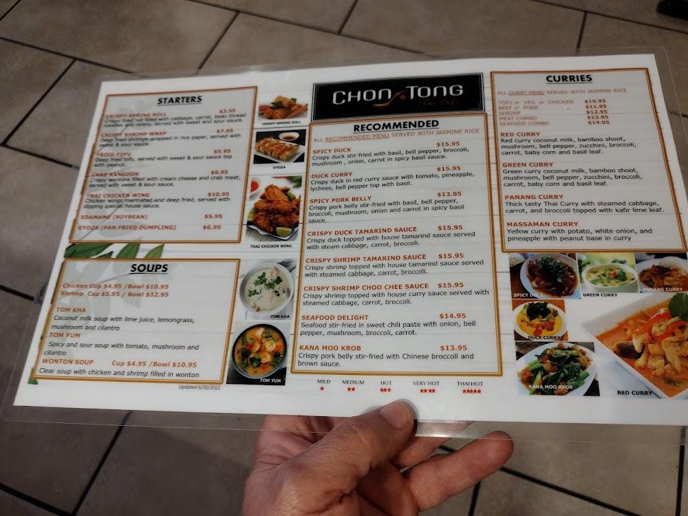 Chon Tong (Thai Cafe) Tennessee Menu image 3